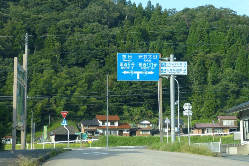 e0293596_22274479.jpg