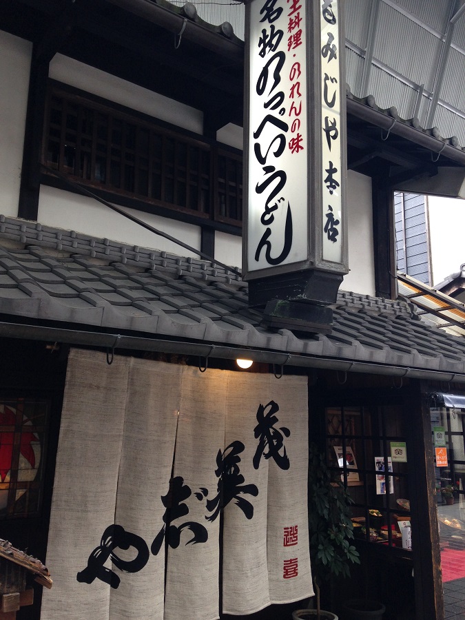 休日プチツー_a0165898_2321553.jpg