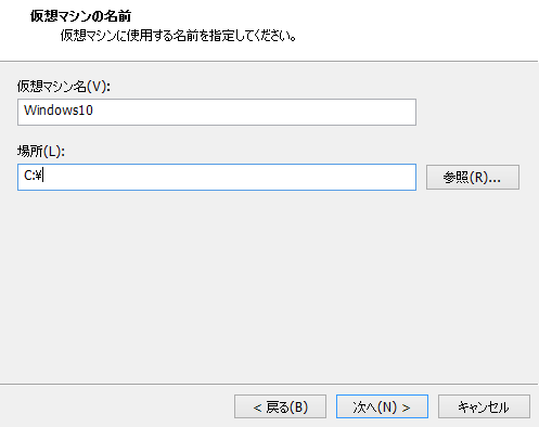 Windows10のダウンロードと仮想化 五月蜂 Ff11攻略ブログ Windows10のダウンロードと仮想化 五月蜂 Ff11攻略ブログ