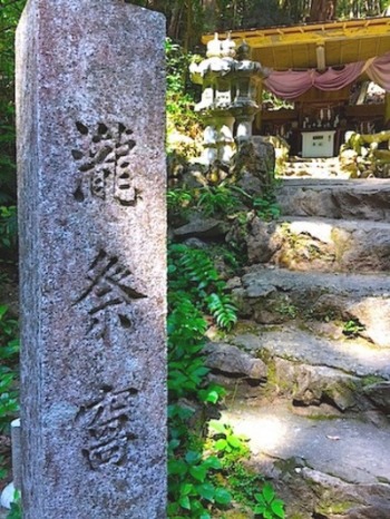 伊雑宮へ〈7〉天岩戸と猿田彦_a0300530_129045.jpg