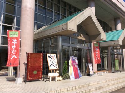 秋のギャッベ展in東広島市黒瀬_a0071934_14361520.jpg