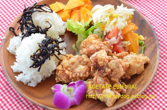 mochiko chicken　plate　lunch♪_e0210934_15374898.jpg