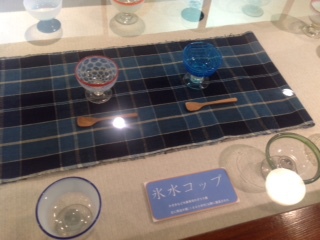 e0263934_14105975.jpg