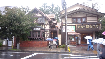 c0025140_23165954.jpg
