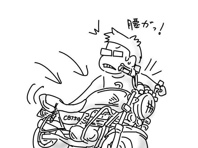 d0173255_041761.png