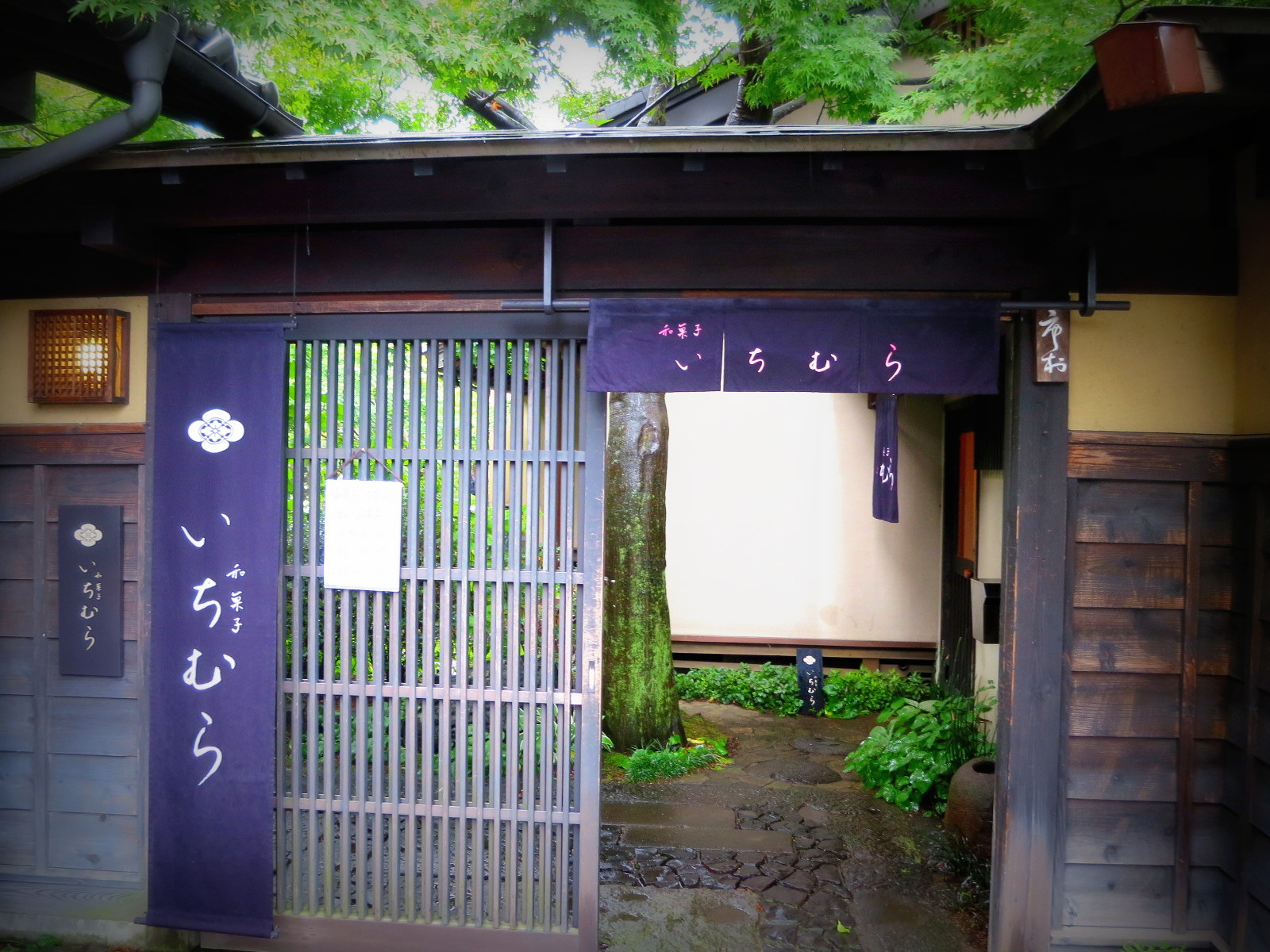 f0236260_2174336.jpg
