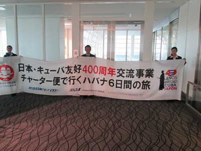 c0196062_7475449.jpg