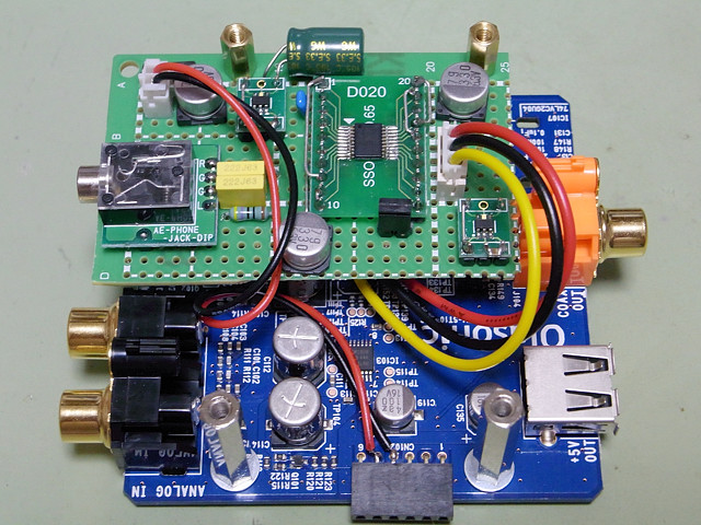 Digi Fi No.15付録USB-DDC その4 : TYO.STDのおきらく Digi Fi No.15付録USB-DDC その4 : TYO.STDのおきらく