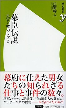d0080566_1071686.png