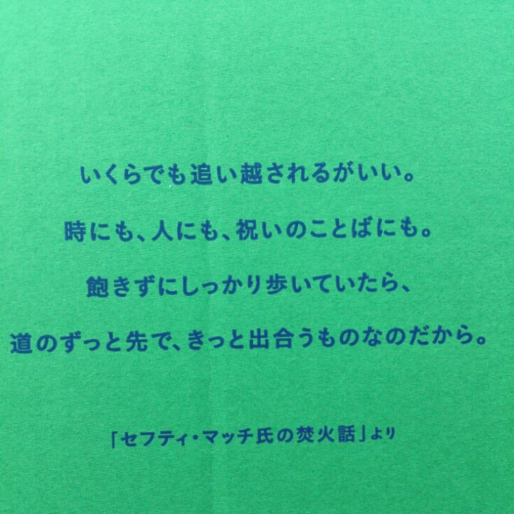 c0311170_975054.jpg