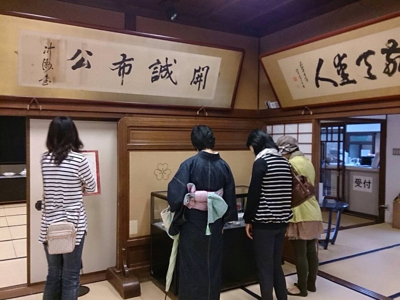 2014年アートふる山口_c0150273_2323342.jpg