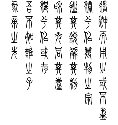 b0311578_02012426.png
