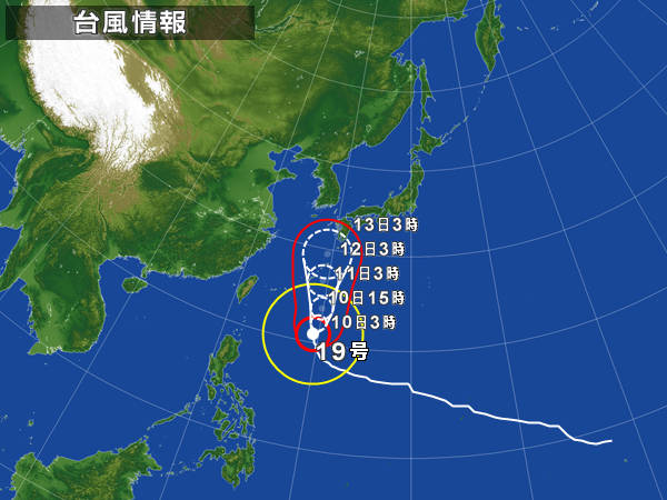 また~ぁ~( ,,>з<)_f0172281_5562192.jpg