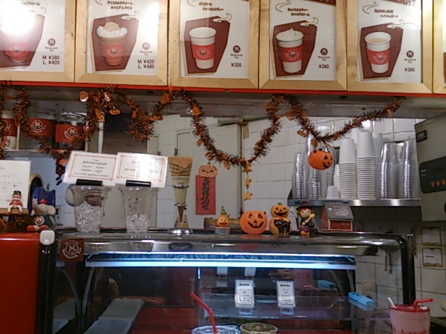 『モンマスティーのハロウィン』_a0075684_0371319.jpg