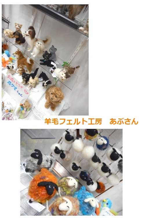 c0221884_2283939.jpg