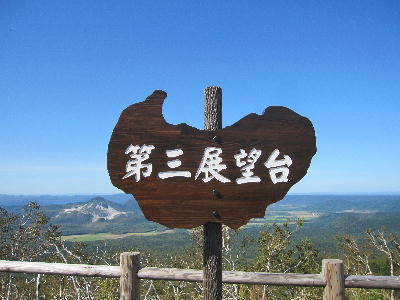 c0171889_17594357.jpg