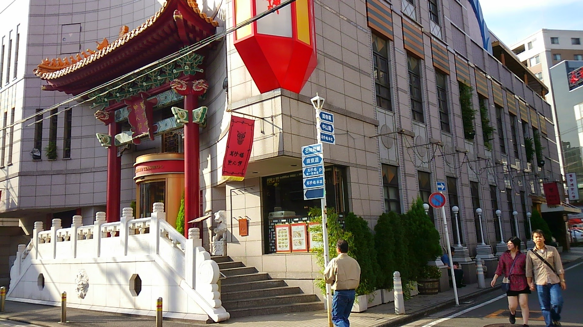 a0224502_1875072.jpg