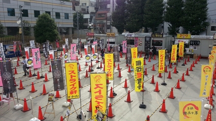 10/10 大つけ麺博 第1回みんなで選んだご当地つけ麺GP 第二陣_b0042308_1145669.jpg