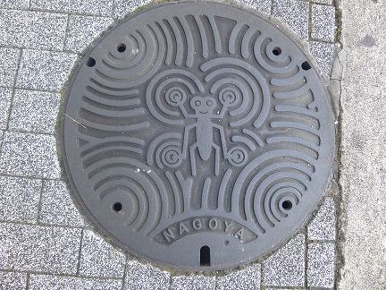 b0198109_20313039.jpg
