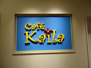 f0352712_1565937.jpg
