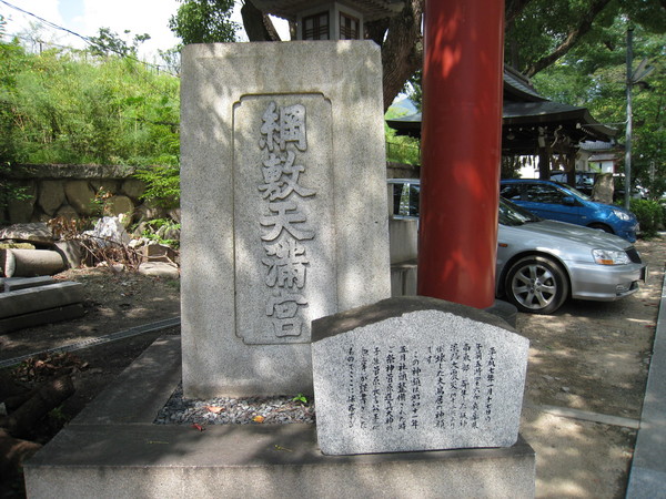 d0287413_13195520.jpg