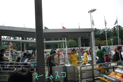 秋のディズニーランド_b0114515_21134299.gif