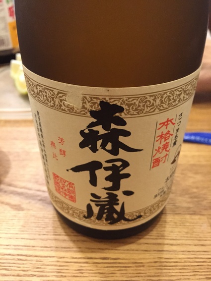転職祝い!!_d0127925_11434893.jpg