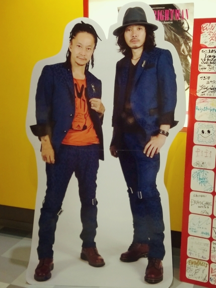 月のひとりごと