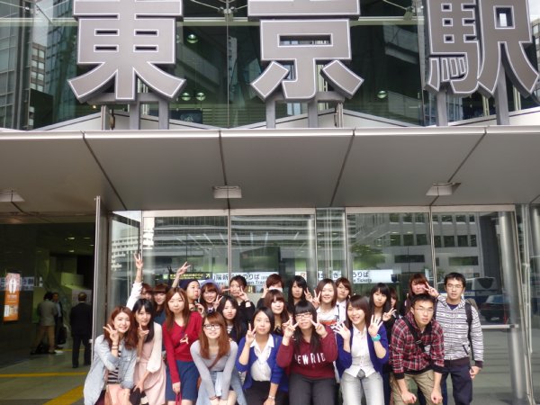青森中央経理専門学校の学生が研修旅行に行ってきました 青森中央文化専門学校 青森中央経理専門学校