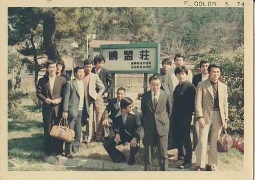 てつみくんを探せ 長万部サンミート木村 店長ブログ それ行け 木村店長