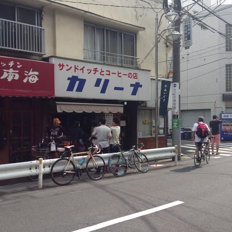 癒される男 : 盆栽自転車店ブログ