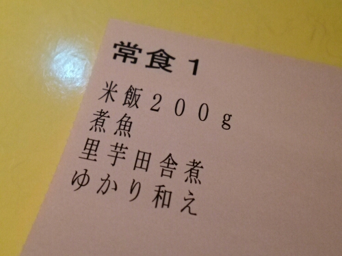 e0047657_18301968.jpg