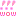 c0120360_17250248.gif