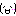 c0120360_17353915.gif