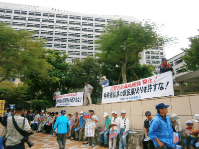 新基地建設阻止、県庁包囲県民大行動_c0180460_18204921.jpg