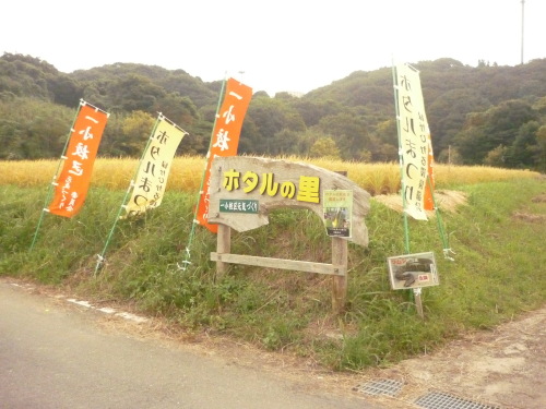 c0329378_13502272.jpg