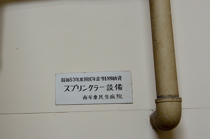 d0045383_21551130.jpg