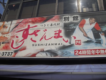 c0109090_9372476.jpg