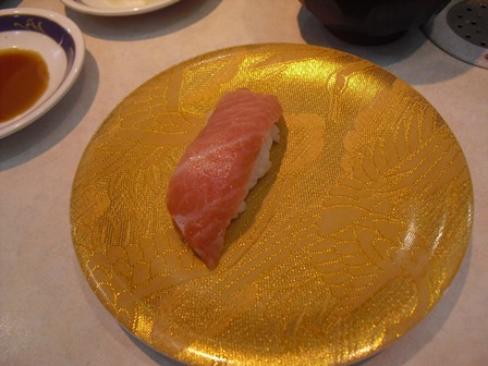 c0109090_937428.jpg