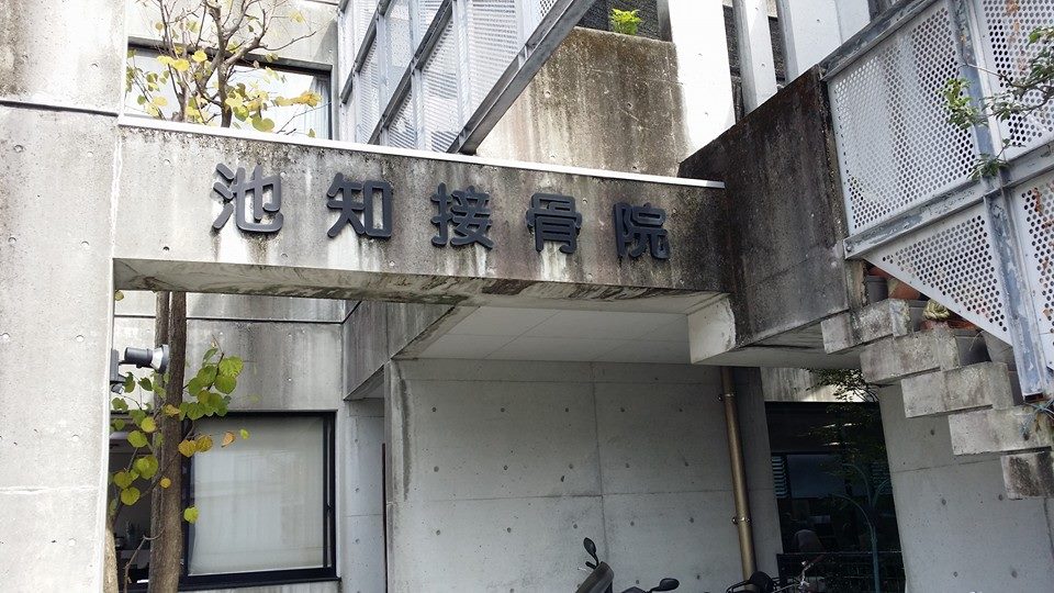 c0186691_011157.jpg