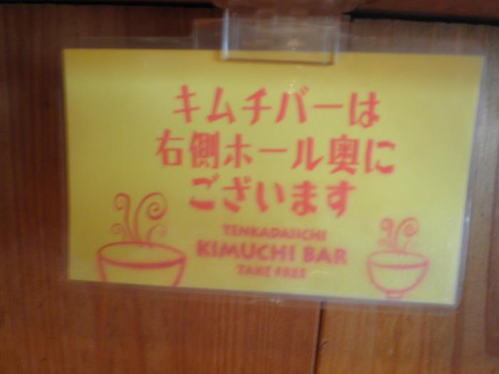 c0118393_1001738.jpg