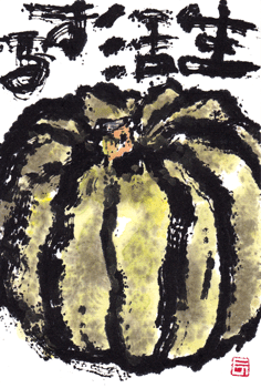 a0030594_232562.gif