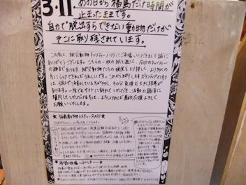 a0318802_23272631.jpg