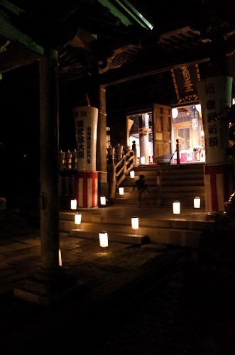 第3回 「毘沙門さま夜参りとほの灯り」 に行ってきました_c0336902_1185013.jpg