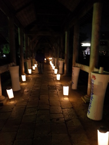 第3回 「毘沙門さま夜参りとほの灯り」 に行ってきました_c0336902_1191131.jpg