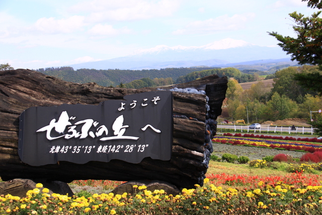 d0248502_5335891.jpg