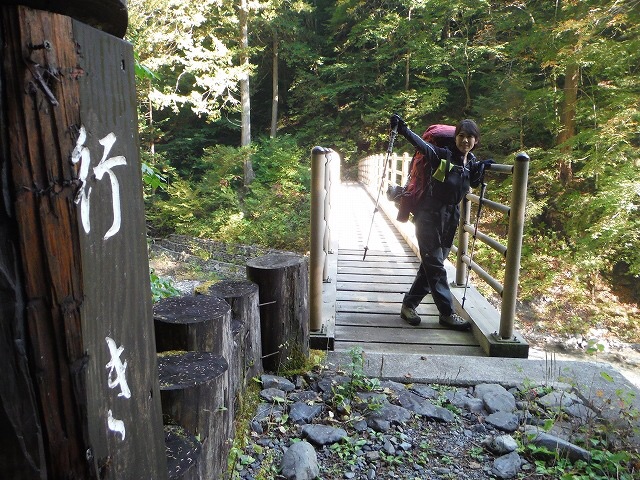 b0326303_00075167.jpg