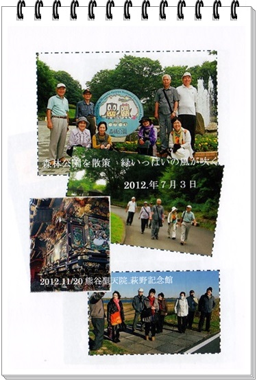 d0028304_13373934.jpg