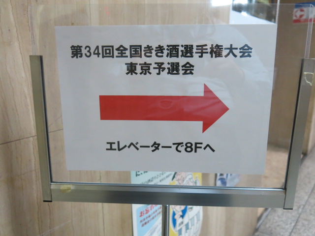 c0203111_746084.jpg