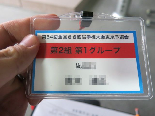 c0203111_747119.jpg